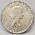 AUSTRALIA 1961 . FLORIN . NORMAL BAG MARKS